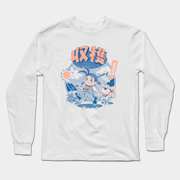 Harvest Time Long Sleeve T-Shirt by Ilustrata